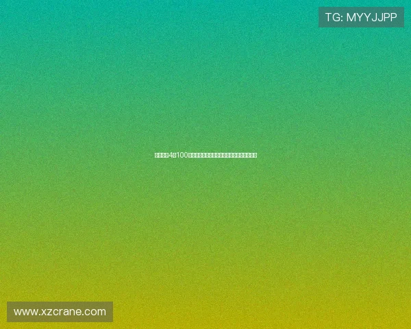 中国男子4×100米接力队成功直通巴黎奥运奋力拼搏再创佳绩 中国男子4×100米接力队成功直通巴黎奥运奋力拼搏再创佳绩